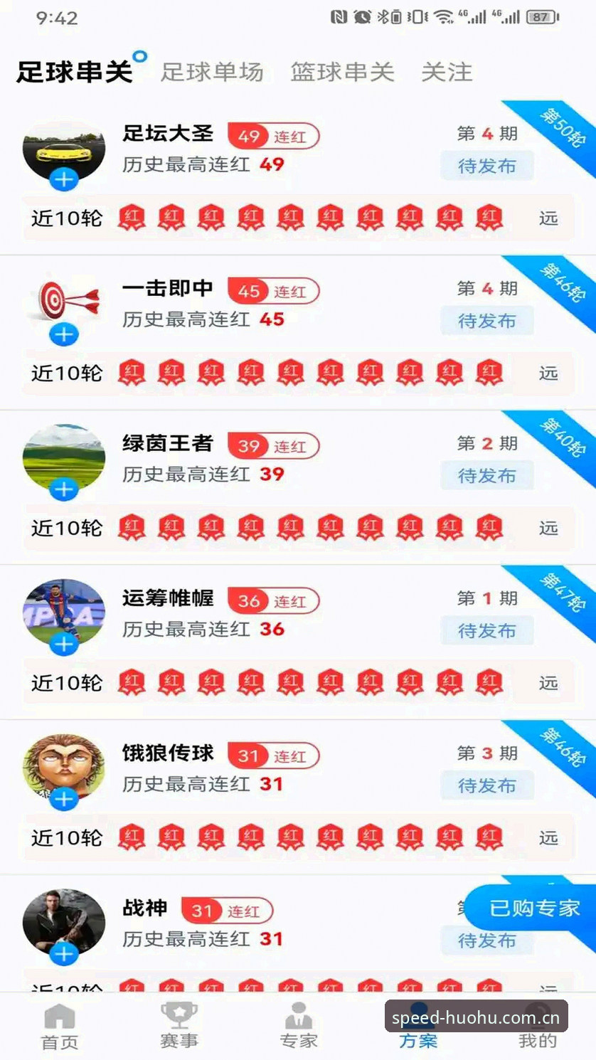 火狐体育下载入口 火狐体育下载入口究竟在哪里?老用户手把手教你找到正确通道